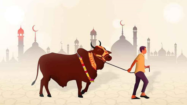ঈদুল আজহার তারিখ জানা যাবে বুধবার