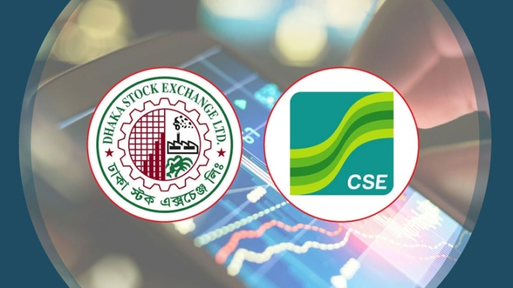 টানা পতনে বাজার মূলধন হারালো ২১ হাজার কোটি টাকা