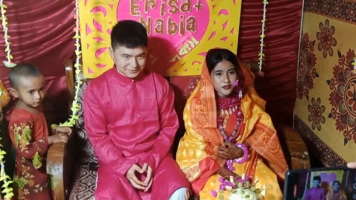 বন্ধুর আহ্বানে ঘুরতে এসে তার বোনকে বিয়ে করলেন চীনা যুবক