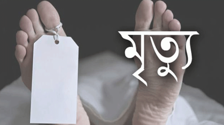 আধিপত্য বিস্তার নিয়ে দুই পক্ষের সংঘর্ষে আহত যুবকের মৃত্যু