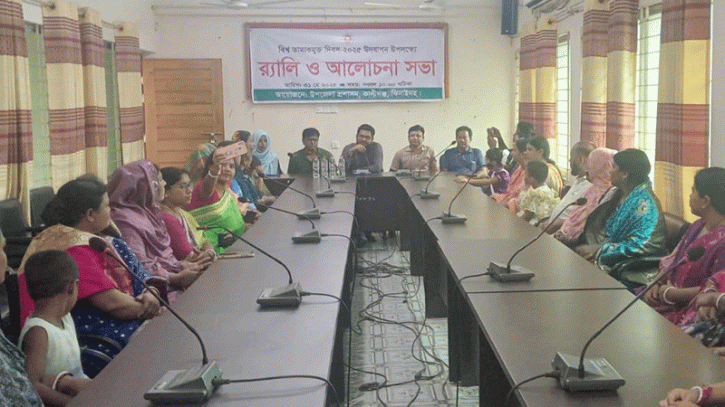 বিশ্ব তামাকমুক্ত দিবস পালিত 