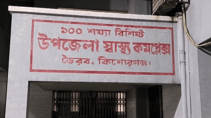 বজ্রপাতে তিনজনের মৃত্যু 