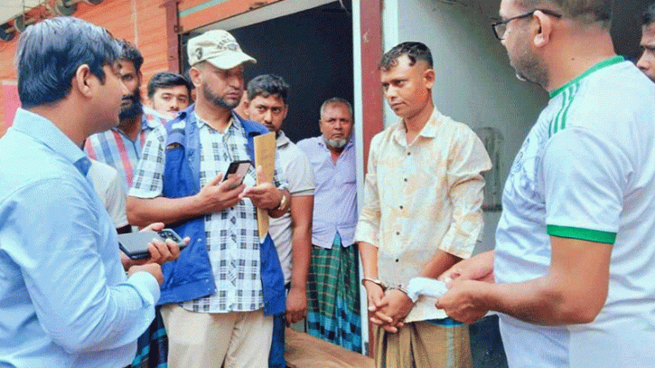 প্রকাশ্যে গাঁজা সেবন, যুবককে কারাদণ্ড 