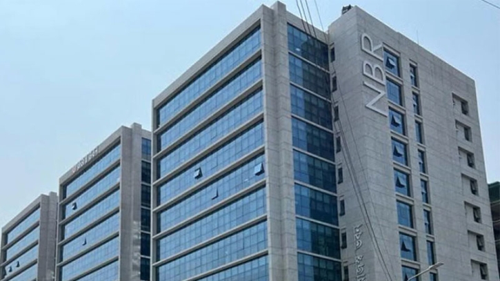 বিলুপ্তি করা হচ্ছে এনবিআর, কারণ জানালো সরকার