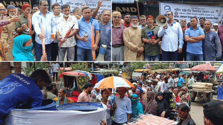 জিয়াউর রহমানের ৪৪তম শাহাদাৎ বার্ষিকীতে ব্যতিক্রমী উদ্যোগ