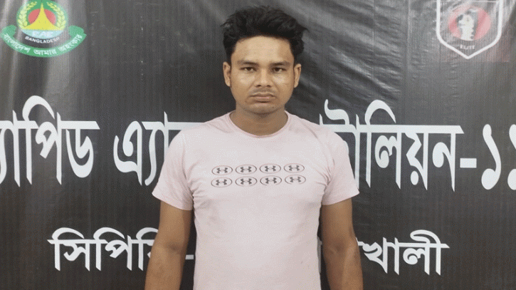 ব্যবসায়ীকে জবাই করে হত্যা, ১১ বছর পর আসামি গ্রেপ্তার