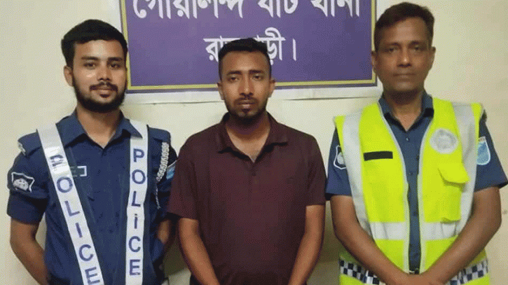 ৪৫০ পিস ইয়াবাসহ মাদক ব্যবসায়ী গ্রেপ্তার 