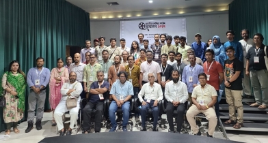 ফেডারেশন অব ফিল্ম সোসাইটিজের নতুন কমিটি 