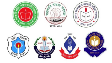 বিশ্ববিদ্যালয় না হওয়া পর্যন্ত সাত কলেজ থাকবে ইউজিসির অধীনে