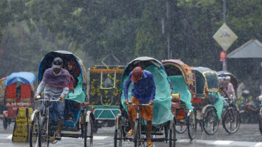 গভীর নিম্নচাপটি স্থলভাগে, পাঁচ বিভাগে ভারী বৃষ্টির শঙ্কা