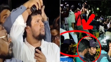 উপদেষ্টা মাহফুজ আলমকে বোতল ছুড়ল কে?