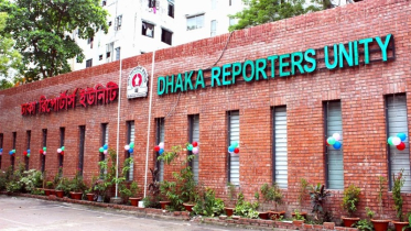 দুর্বৃত্তদের হামলায় ডিআরইউ সভাপতিসহ ১০ সাংবাদিক আহত