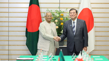 বাংলাদেশকে ১.০৬৩ বিলিয়ন ডলার দেবে জাপান