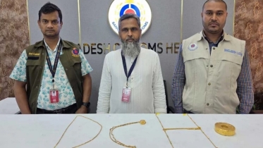 শাহজালালে দুই কোটি টাকার স্বর্ণসহ যাত্রী আটক