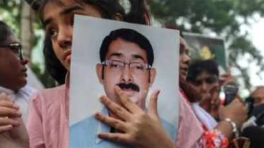 গুম বিএনপি নেতার বাসায় পরোয়ানা, এসআই প্রত্যাহার