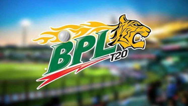 বিসিবি লভ্যাংশ দেবে বিপিএল ফ্র্যাঞ্চাইজিদের