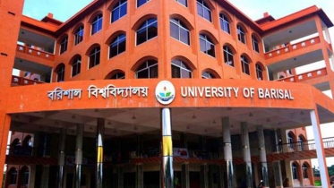 বরিশাল বিশ্ববিদ্যালয়ের ভিসি,প্রোভিসি ও কোষাধ্যক্ষকে অব্যাহতি