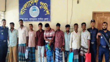 বান্দরবানের লামায় ১০ জুয়াড়ি আটক 
