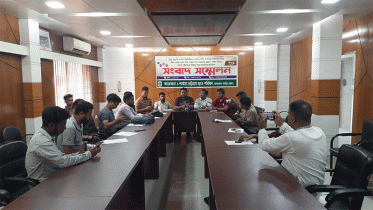 চট্টগ্রামকে বিচ্ছিন্ন করার ষড়যন্ত্রের প্রতিবাদে সংবাদ সম্মেলন