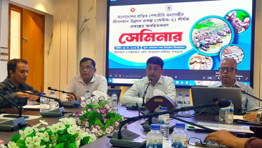 প্রান্তিক জনগোষ্ঠীর জীবনমান উন্নয়নে বিভিন্ন কার্যক্রম শুরু