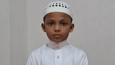 ১৩ মাসে কোরআনের হাফেজ ৮ বছরের মাশেকুর 