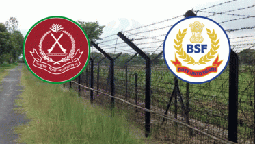 অবৈধ কার্যক্রম প্রতিরোধে বিজিবি-বিএসএফ বৈঠক 