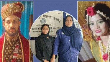 বিয়ের ৮ দিনের মাথায় স্বামীকে খুন 