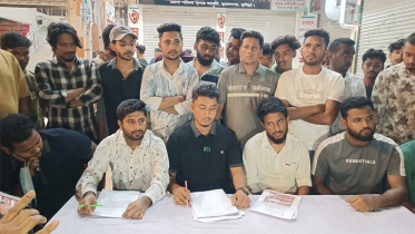 উপদেষ্টার পদত্যাগ দাবিতে মিছিল, সংশ্লিষ্টতা নেই বলছে বৈবিছাআ