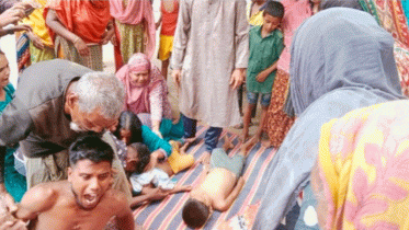 ভরা ডোবায় ডুবে দুই শিশুর মৃত্যু 