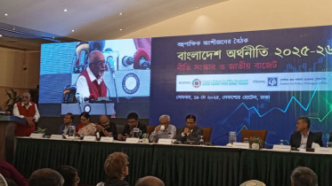 আমলারা পুনরায় উজ্জীবিত হচ্ছে: ড. দেবপ্রিয়