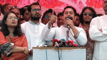 ‘আগামীর বাংলাদেশ দুর্নীতিমুক্ত দেখতে চাই’ 