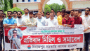 সাম্যর হত্যাকারীদের গ্রেপ্তার ও শাস্তির দাবিতে প্রতিবাদ মিছিল