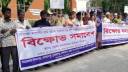 বরাদ্দকৃত জমি বেদখল, উদ্ধারের দাবি