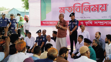 ‘উঠান বৈঠকের টাকা পকেটে ঢুকাইলে থাকতে পারবেন না’ 