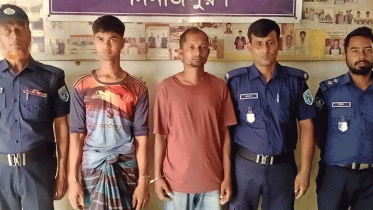 শিশুকে বস্তাবন্দী করে ফেলে দিলো নদীতে 