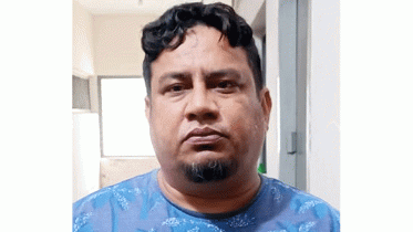 পৌর ছাত্রলীগের সাবেক সভাপতি গ্রেপ্তার