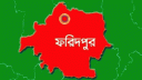 বালু উত্তোলনে হুমকিতে কোটির টাকার ব্রিজ 