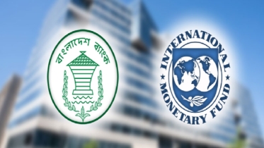 আইএমএফের ১.৩ বিলিয়ন ডলার ঋণ পাচ্ছে বাংলাদেশ