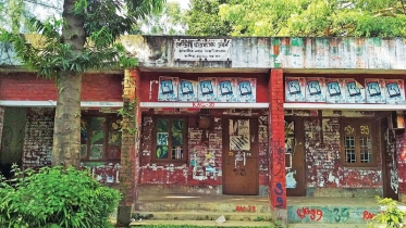 জাবিতে বহিরাগত প্রবেশে নিষেধাজ্ঞা