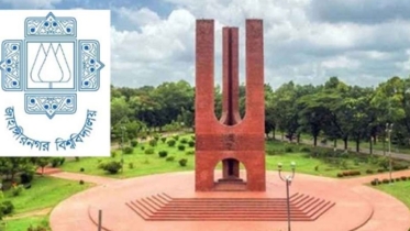 জাকসু নির্বাচন ঘিরে জাবিতে নতুন নির্দেশনা 