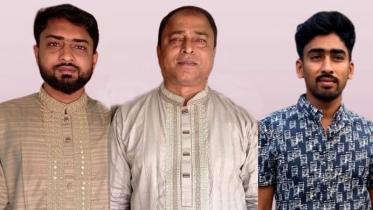 বিয়ের প্রলোভনে ধর্ষণ, কৃষকদল নেতাসহ ৪ জনের বিরুদ্ধে মামলা