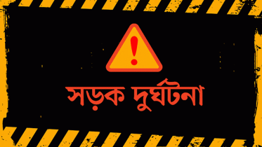 ঝিনাইদহে ট্রাক চাপায় মোটরসাইকেল আরোহী নিহত