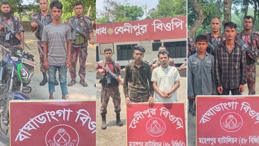ঝিনাইদহ সীমান্তে দালালসহ ১০ বাংলাদেশি আটক