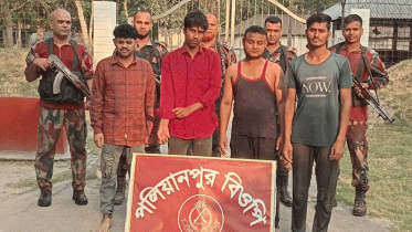 অবৈধভাবে ভারতে প্রবেশের চেষ্টা, সীমান্তে ৩৫ বাংলাদেশি আটক