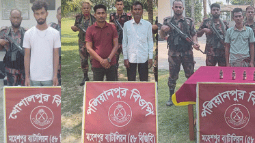 অবৈধভাবে ভারতে যাওয়ার সময় সীমান্তে আটক ১৭ 