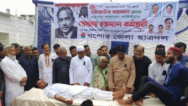 জিয়াউর রহমানের মৃত্যুবার্ষিকীতে নানা কর্মসুচি পালিত 