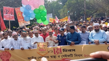 যশোরে মহান মে দিবস উপলক্ষে বর্ণাঢ্য র‌্যালি অনুষ্ঠিত