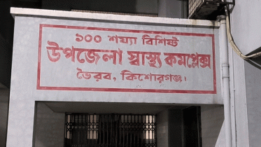 বজ্রপাতে তিন জনের মৃত্যু 