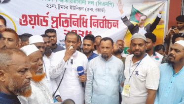 সরকারের প্রত্যক্ষ সহযোগিতায় আবদুল হামিদ দেশত্যাগ করেছে