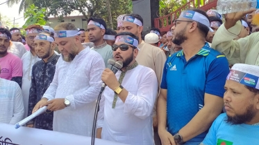 “যারা শ্রমিকদের টাকায় ভাগ বসান, তারা সবচেয়ে বড় ভিক্ষুক”